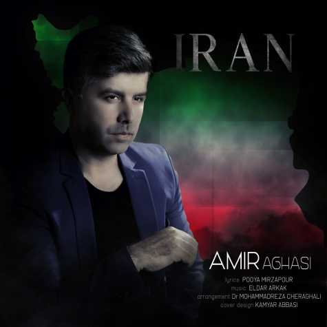 دانلود آهنگ امیر آقاسی ایران 1 Amir Aghasi Iran